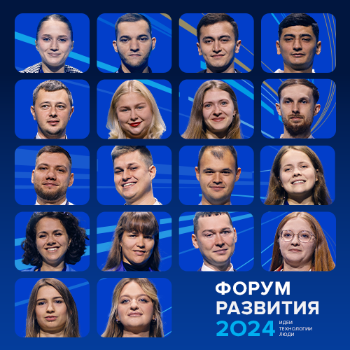 about